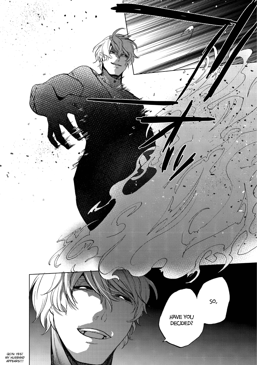 Read Saihate no Paladin Manga Online