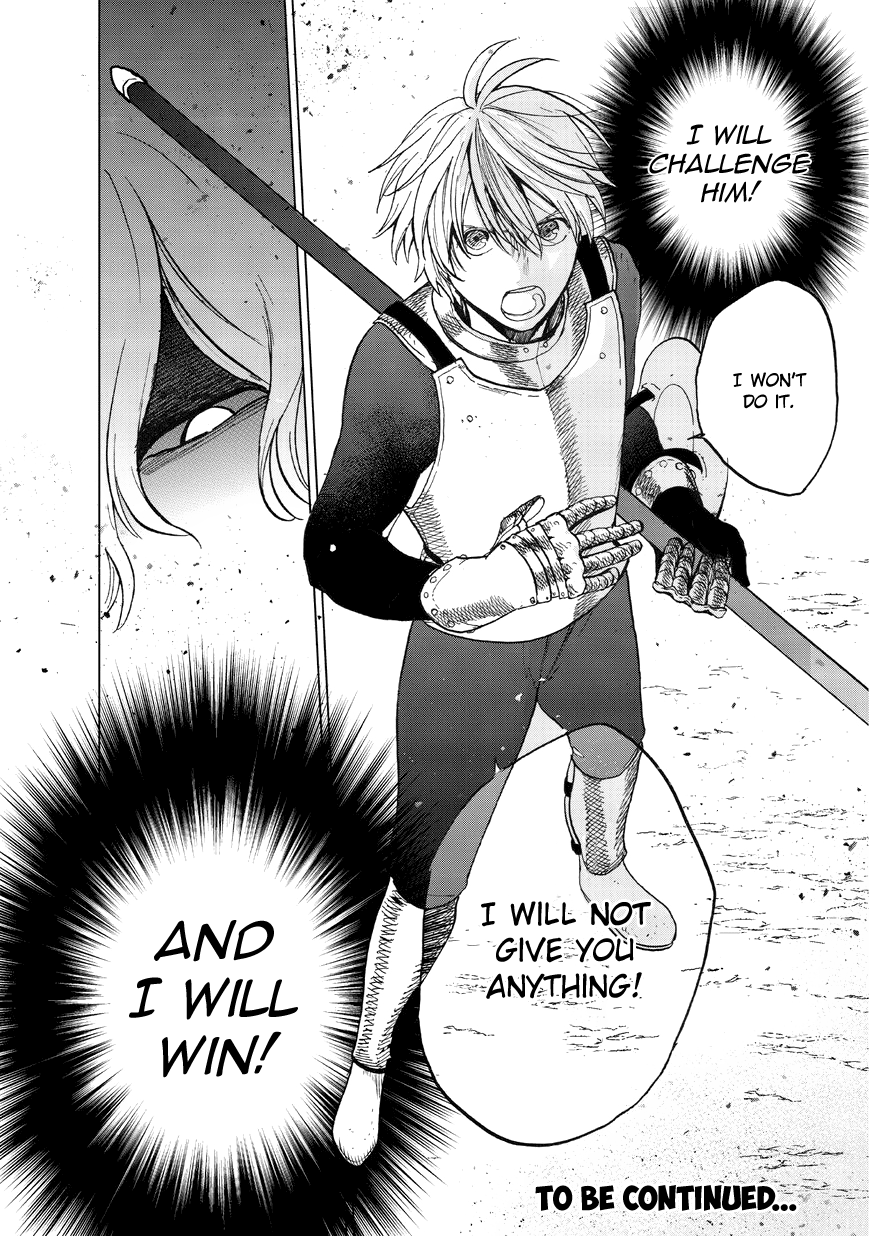 Read Saihate no Paladin Manga Online