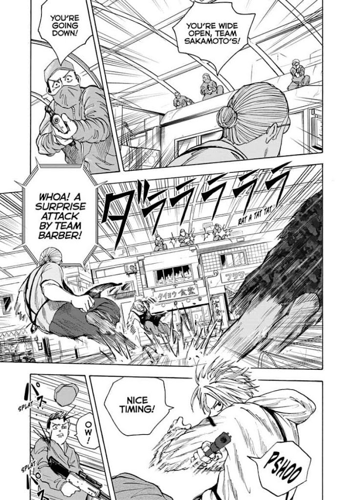 Read Sakamoto Days Manga Online