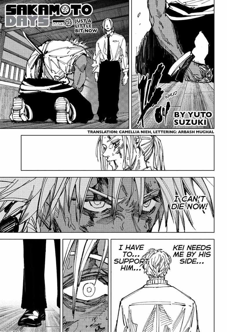 Read Sakamoto Days Manga Online