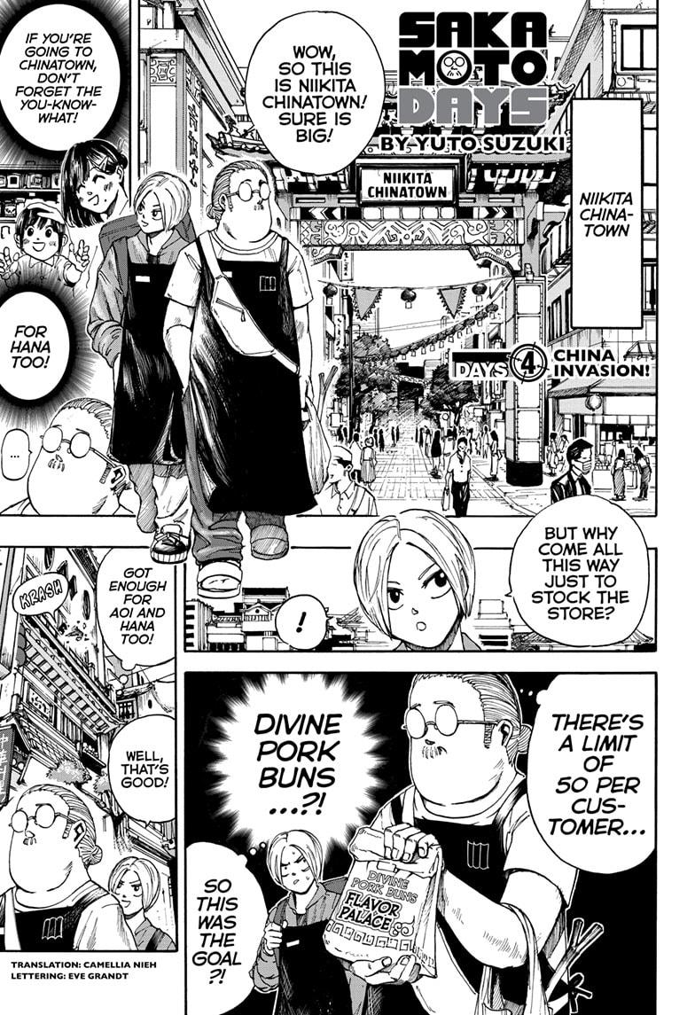 Read Sakamoto Days Manga Online