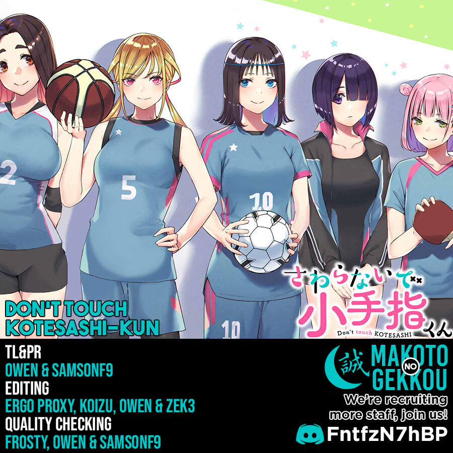 Read Sawaranaide Kotesashi-Kun Manga Online