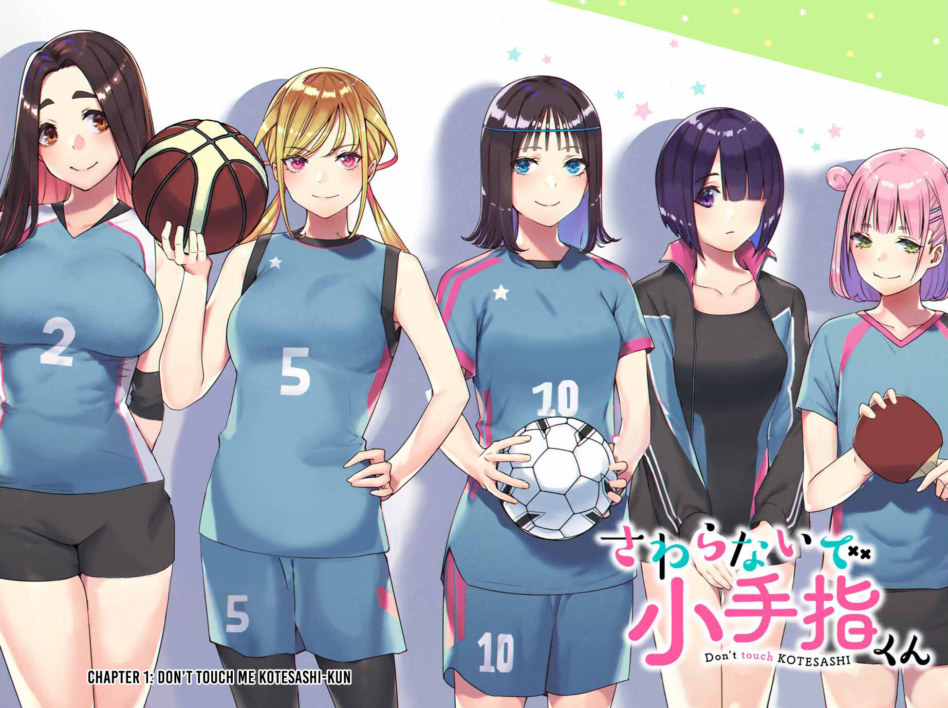 Read Sawaranaide Kotesashi-Kun Manga Online