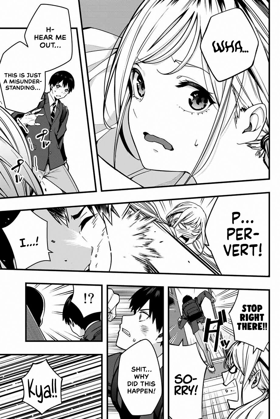 Read Sawaranaide Kotesashi-Kun Manga Online