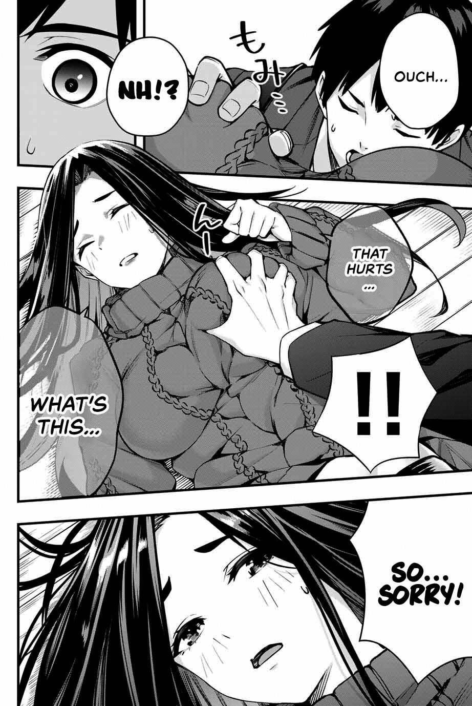 Read Sawaranaide Kotesashi-Kun Manga Online