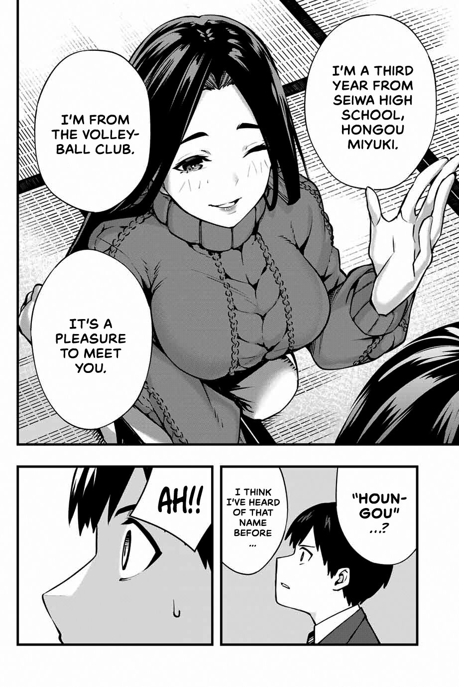 Read Sawaranaide Kotesashi-Kun Manga Online