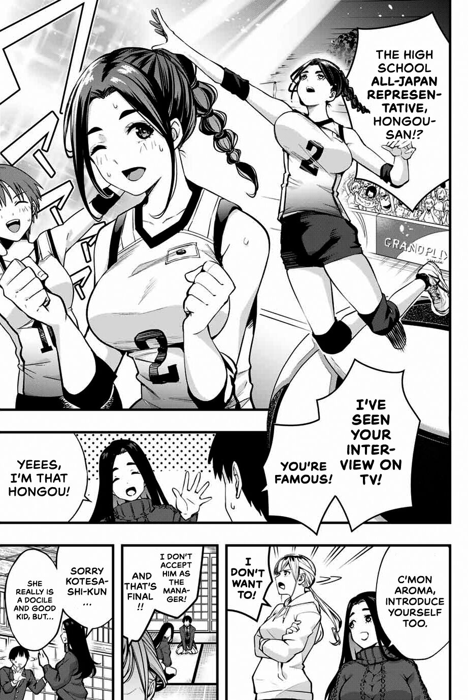 Read Sawaranaide Kotesashi-Kun Manga Online