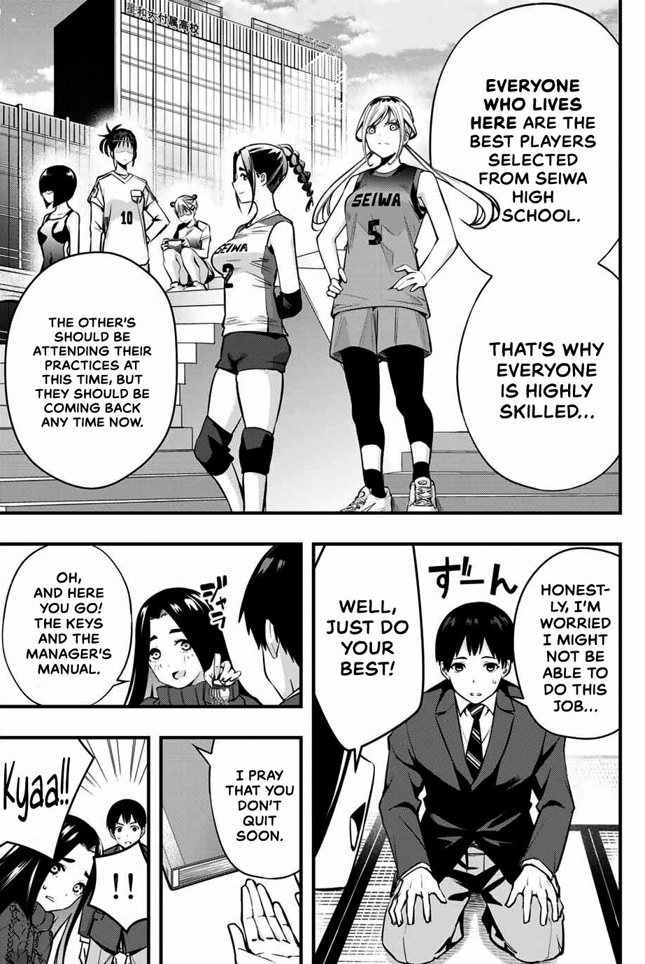 Read Sawaranaide Kotesashi-Kun Manga Online