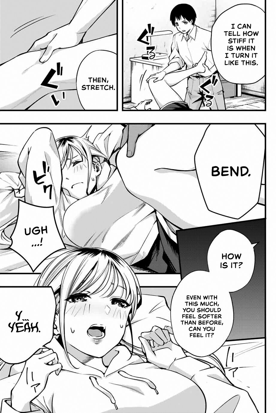 Read Sawaranaide Kotesashi-Kun Manga Online