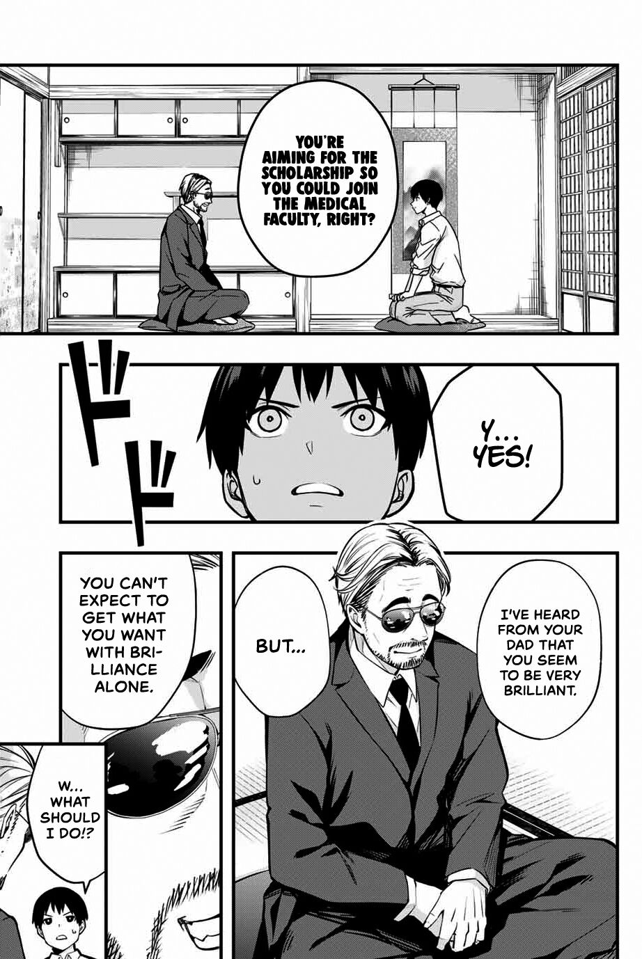 Read Sawaranaide Kotesashi-Kun Manga Online