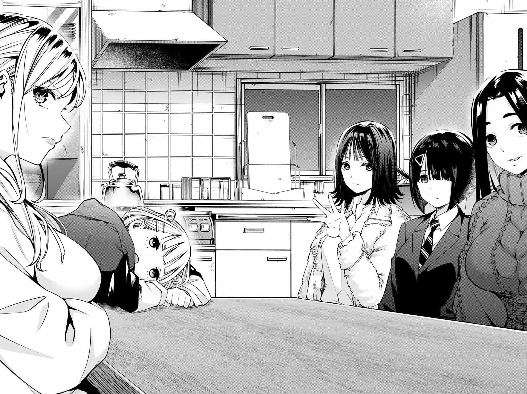 Read Sawaranaide Kotesashi-Kun Manga Online