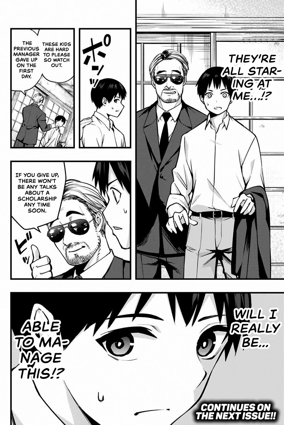 Read Sawaranaide Kotesashi-Kun Manga Online