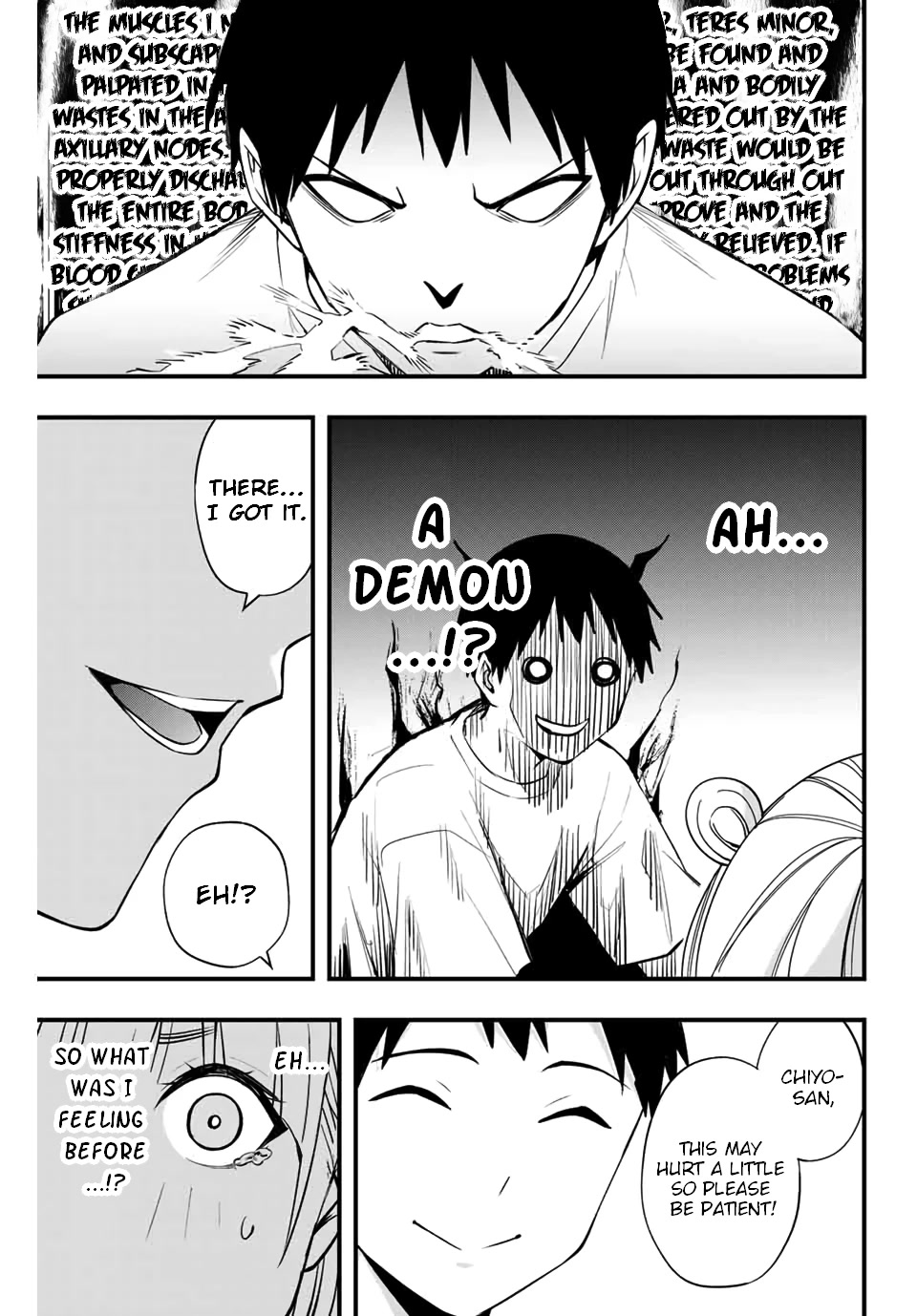 Read Sawaranaide Kotesashi-Kun Manga Online