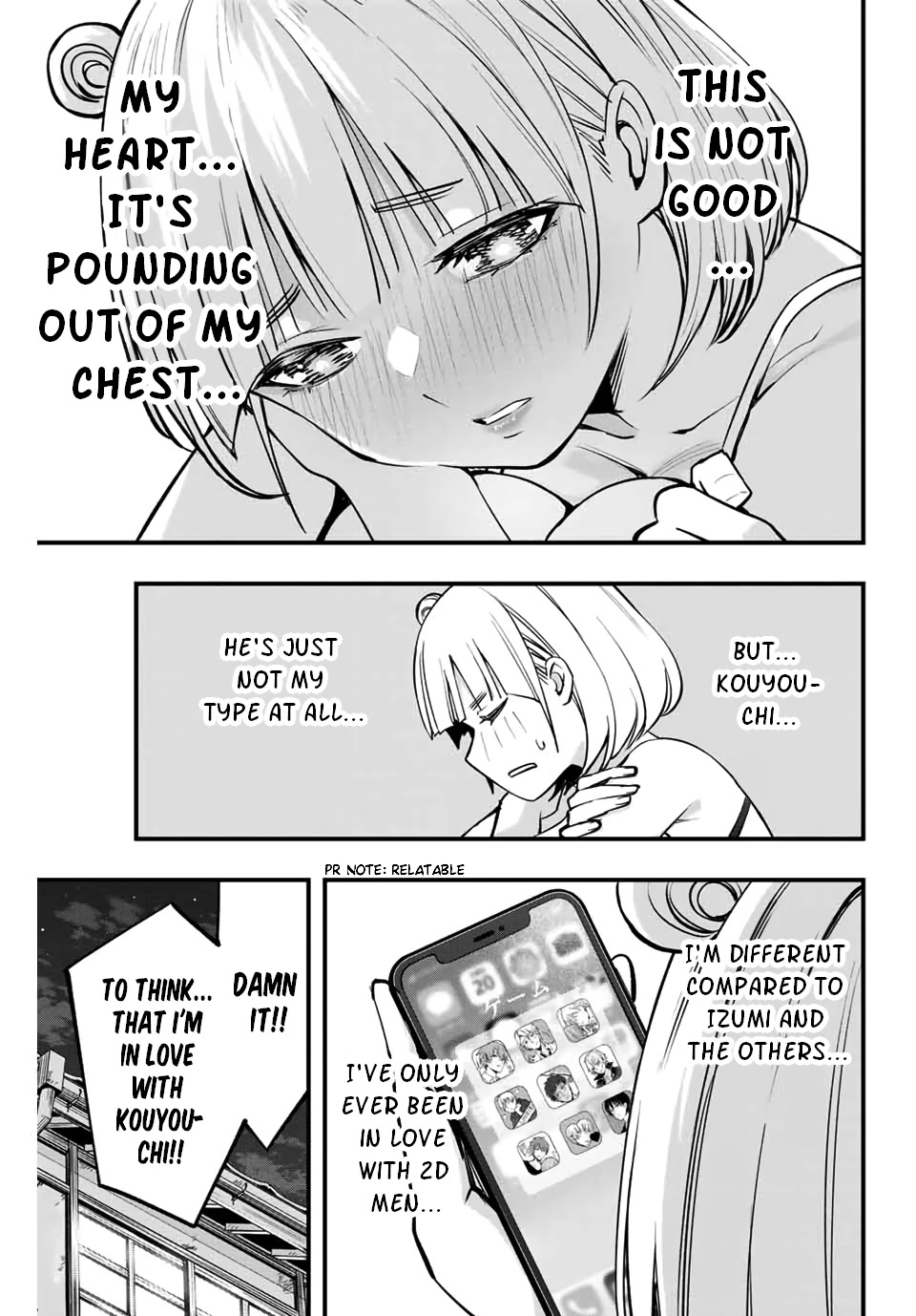 Read Sawaranaide Kotesashi-Kun Manga Online