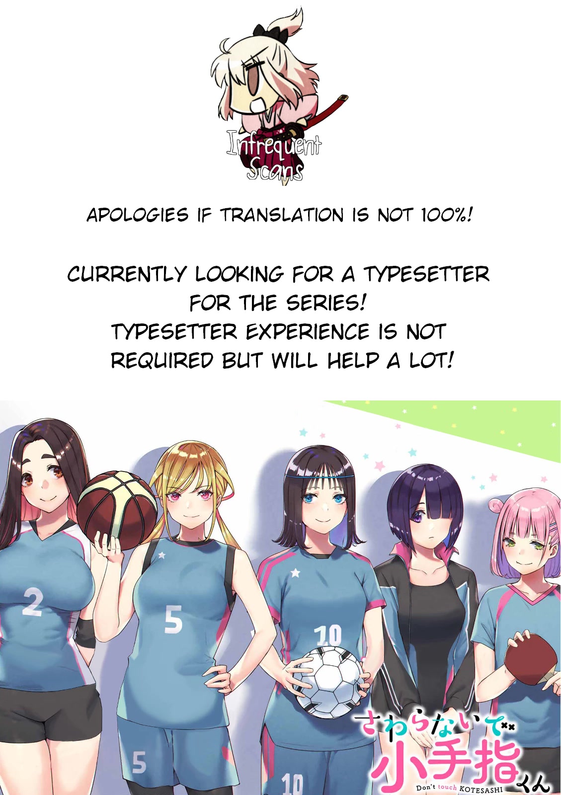 Read Sawaranaide Kotesashi-Kun Manga Online