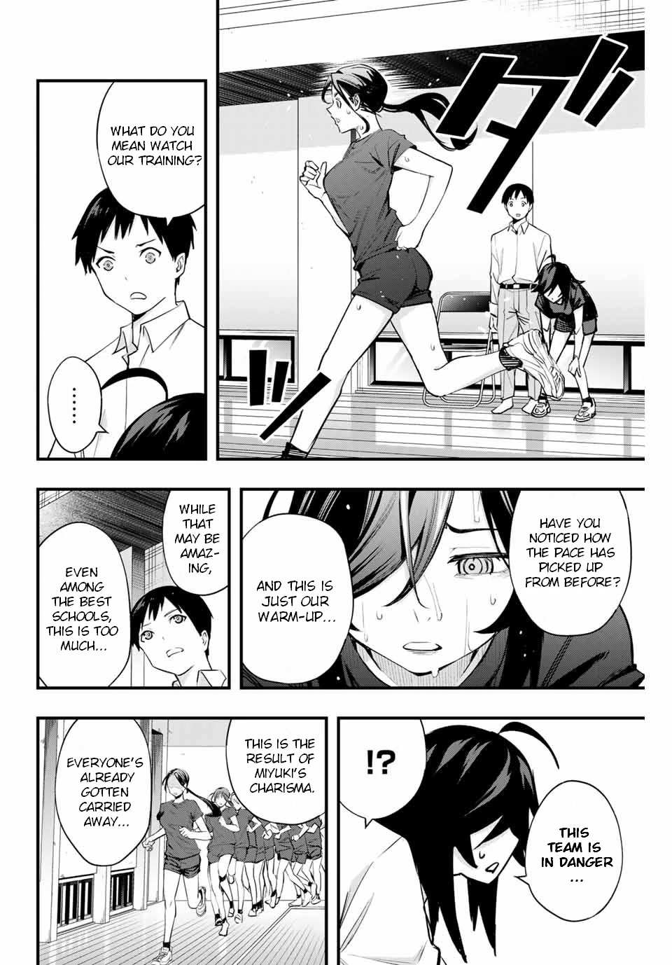 Read Sawaranaide Kotesashi-Kun Manga Online