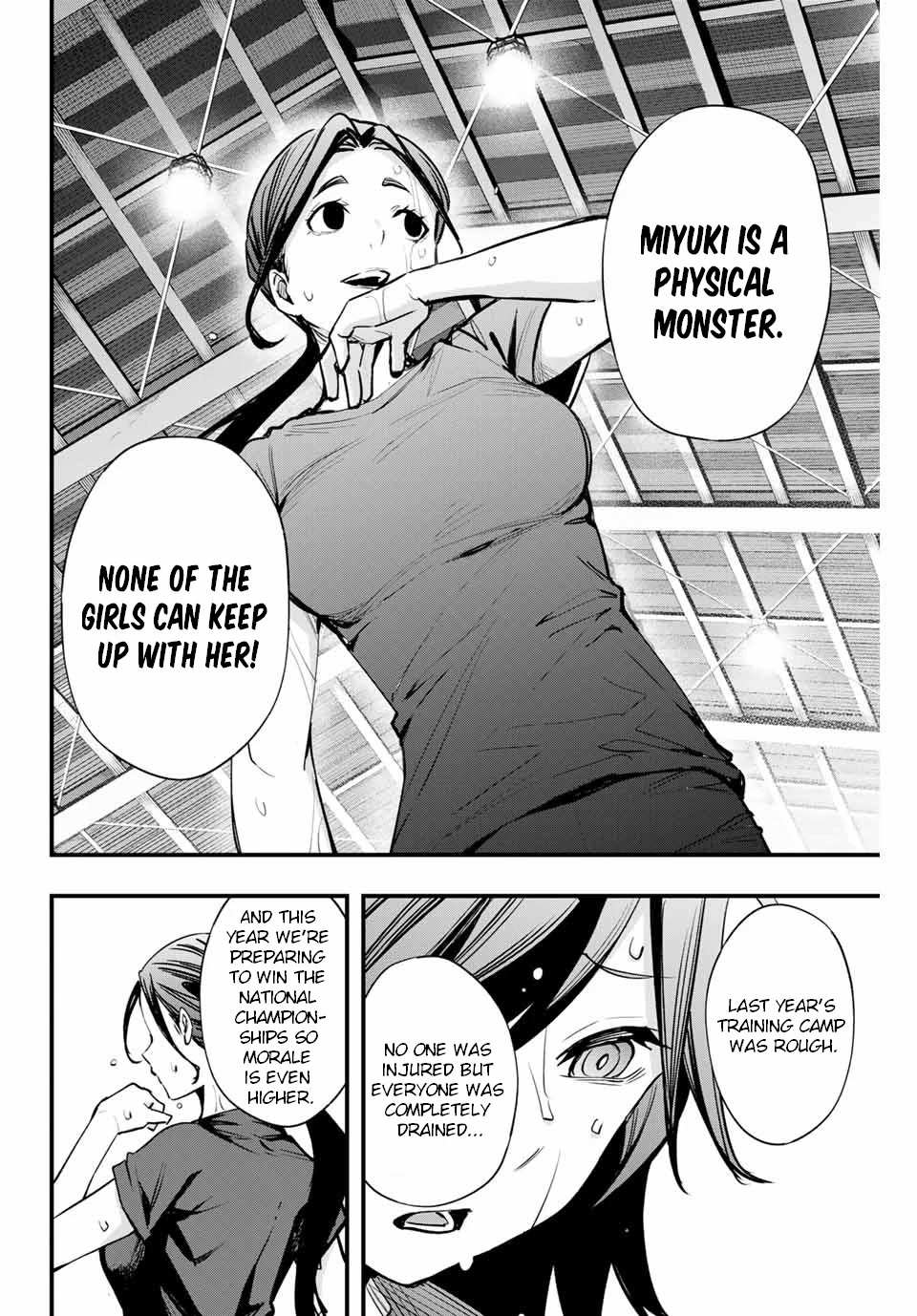 Read Sawaranaide Kotesashi-Kun Manga Online