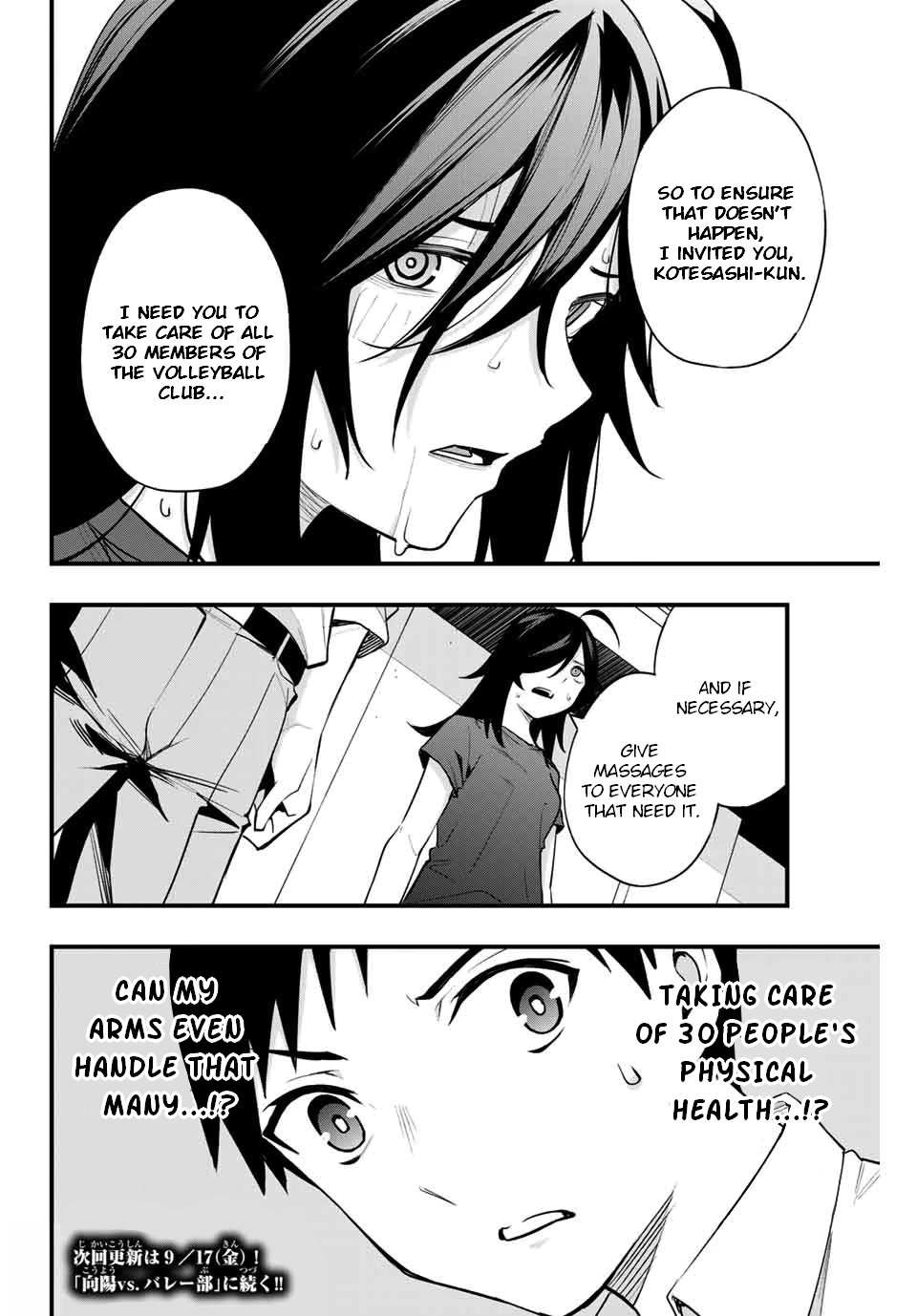 Read Sawaranaide Kotesashi-Kun Manga Online