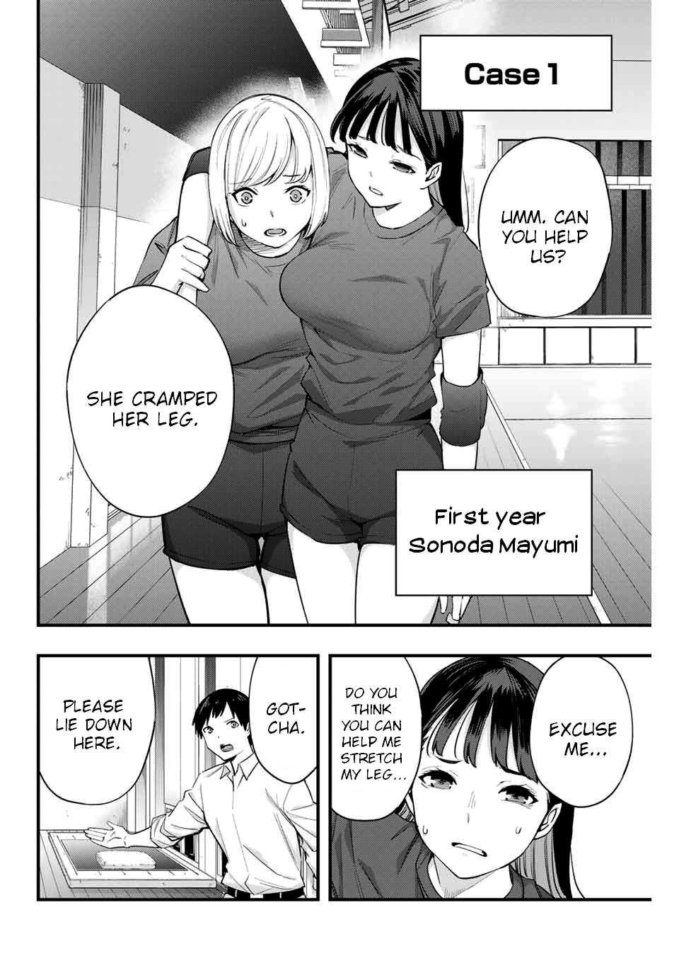 Read Sawaranaide Kotesashi-Kun Manga Online