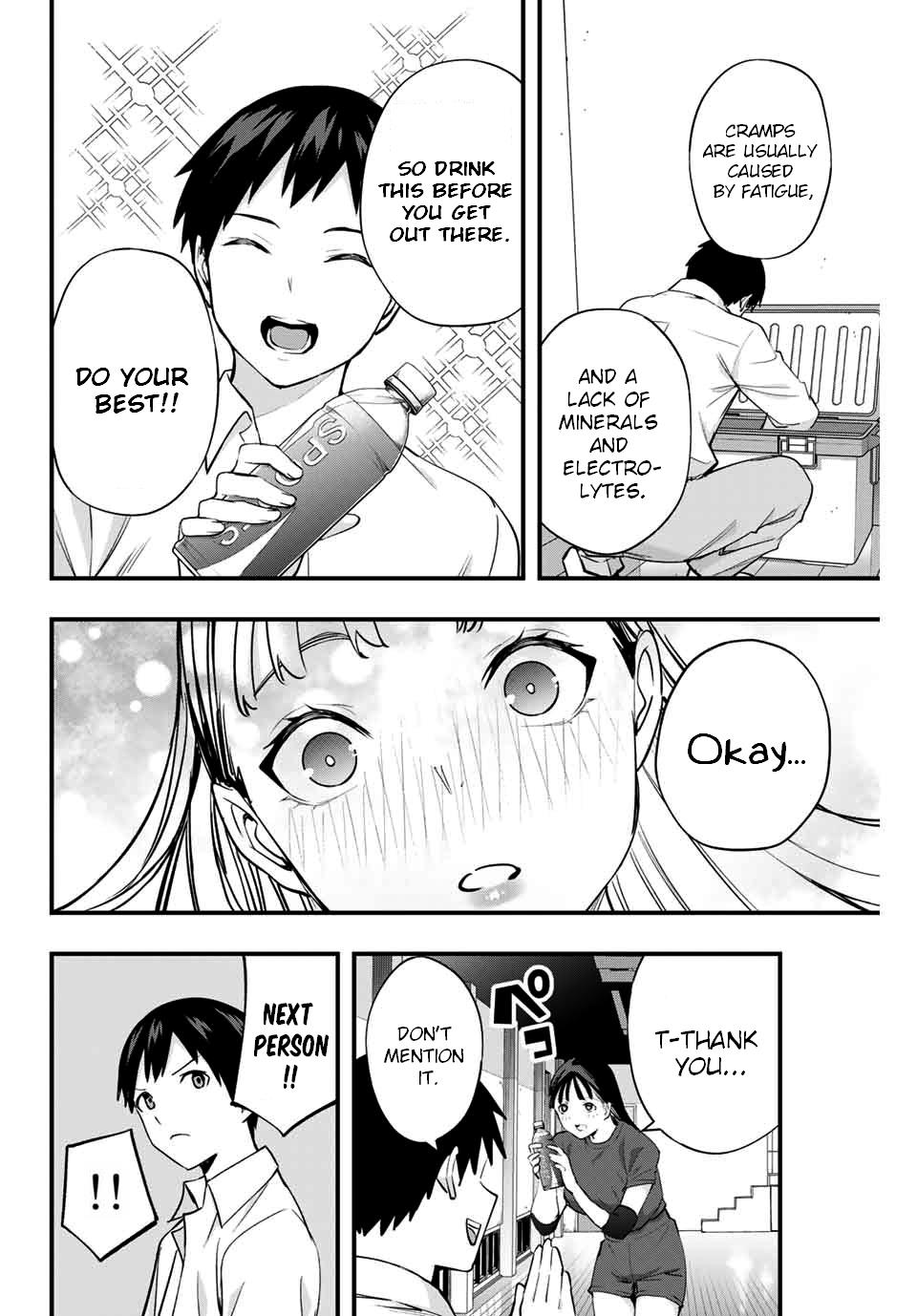 Read Sawaranaide Kotesashi-Kun Manga Online