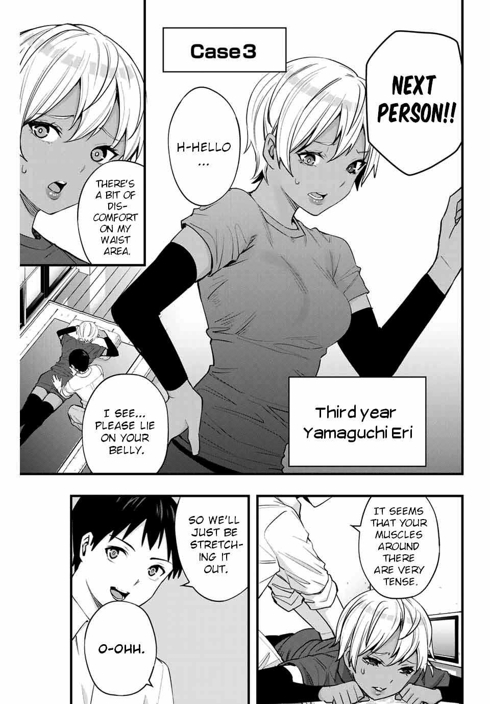 Read Sawaranaide Kotesashi-Kun Manga Online