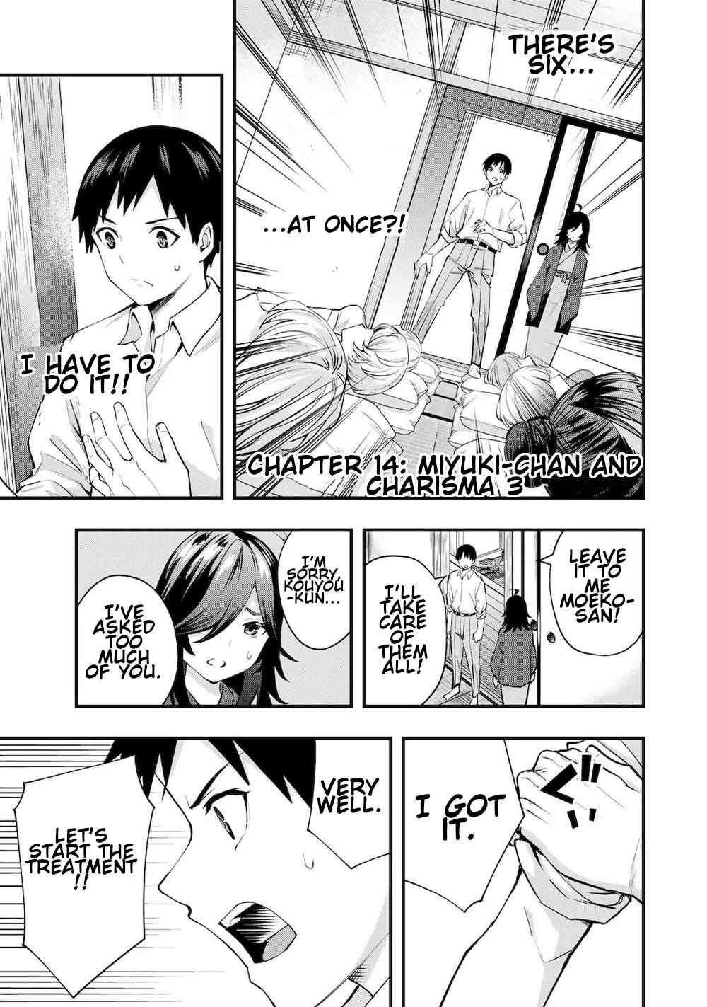 Read Sawaranaide Kotesashi-Kun Manga Online