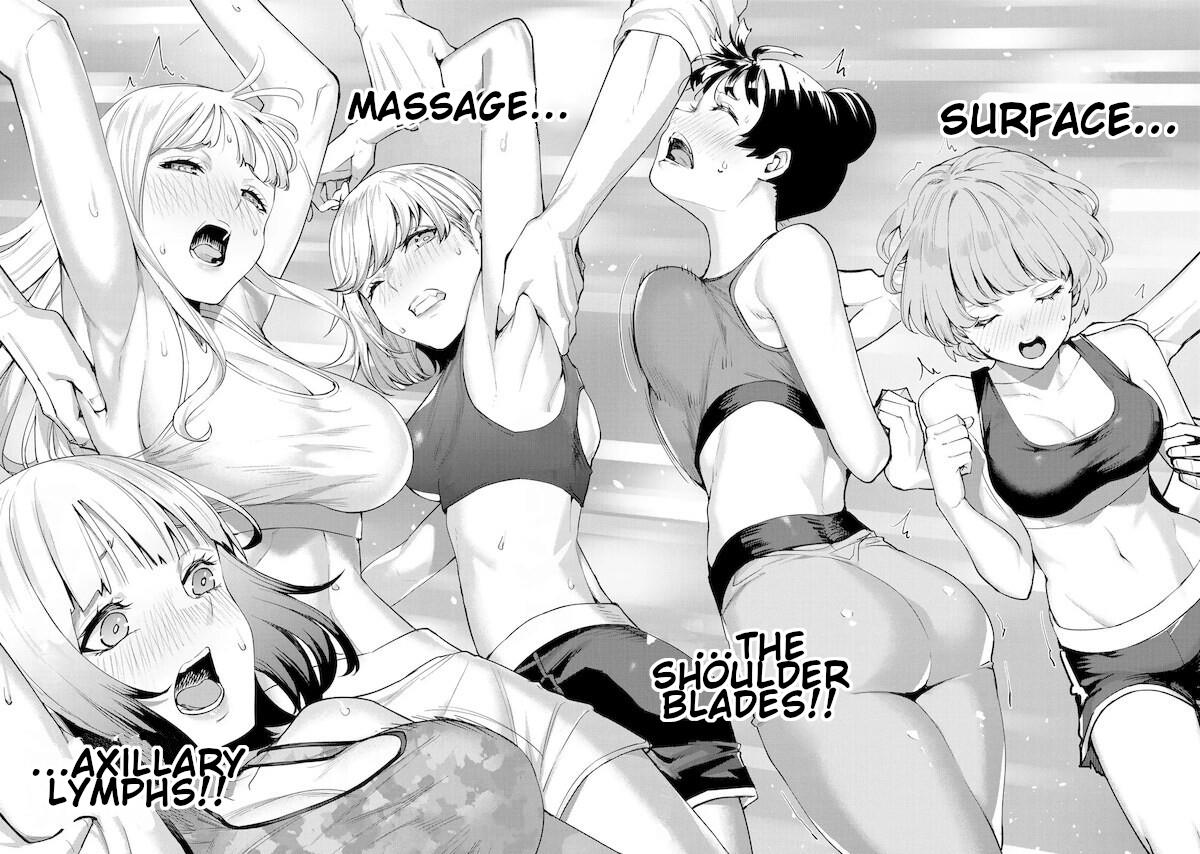 Read Sawaranaide Kotesashi-Kun Manga Online