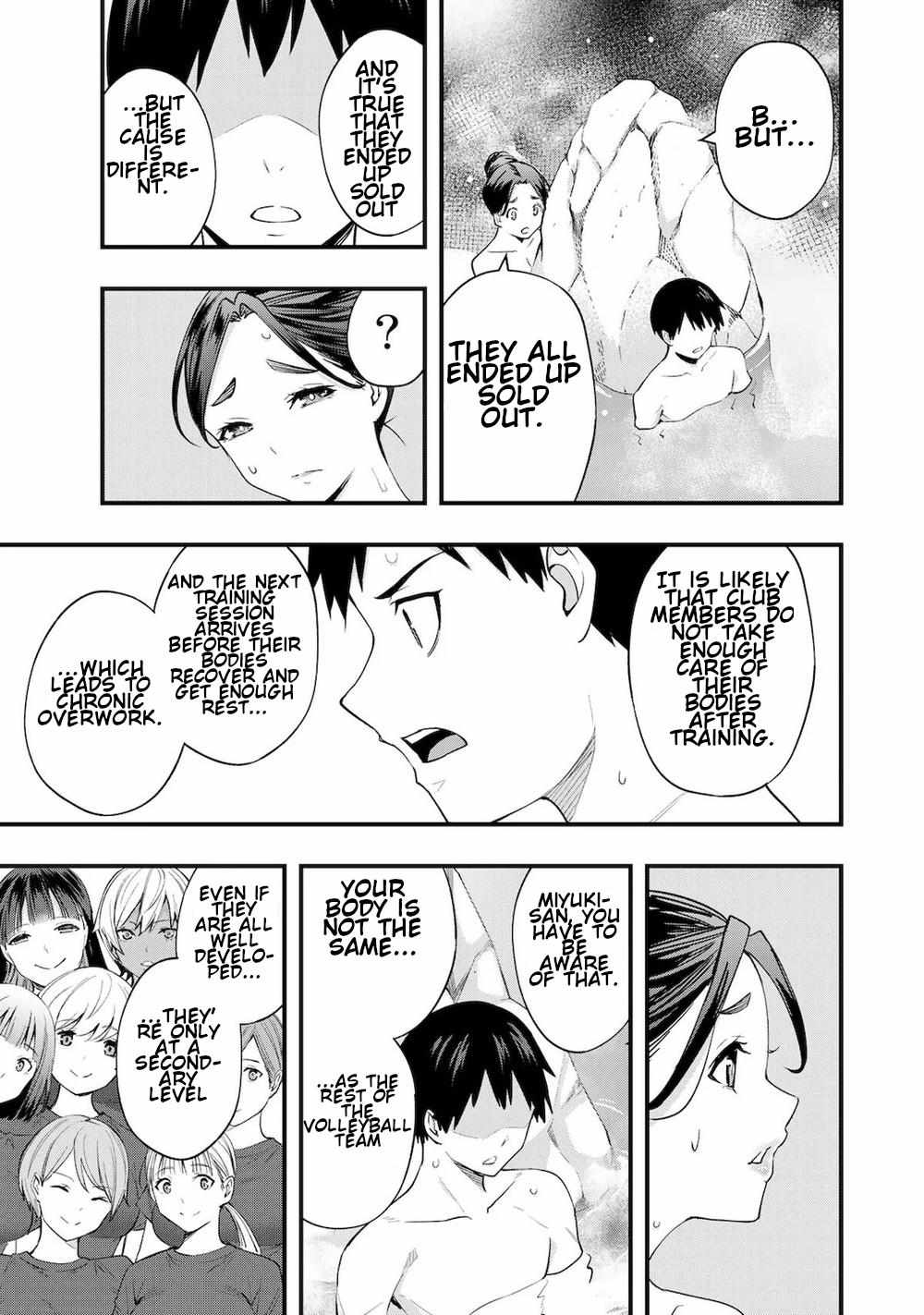 Read Sawaranaide Kotesashi-Kun Manga Online