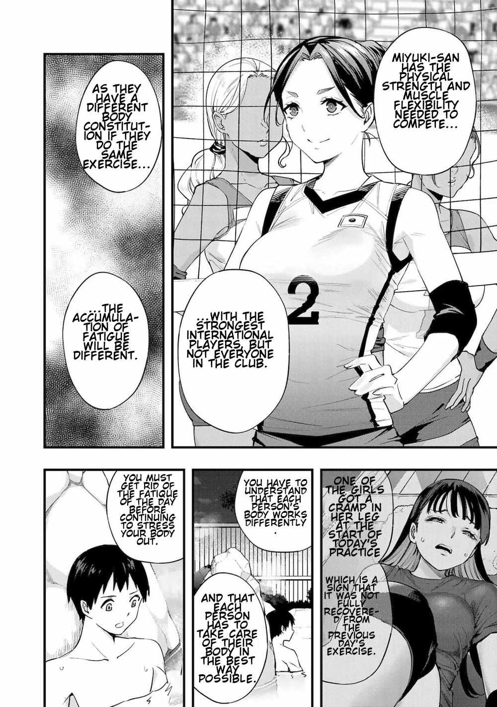 Read Sawaranaide Kotesashi-Kun Manga Online