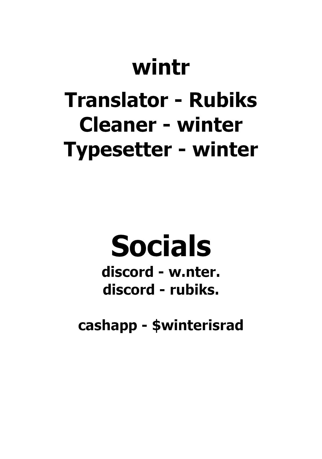 Read Sawaranaide Kotesashi-Kun Manga Online