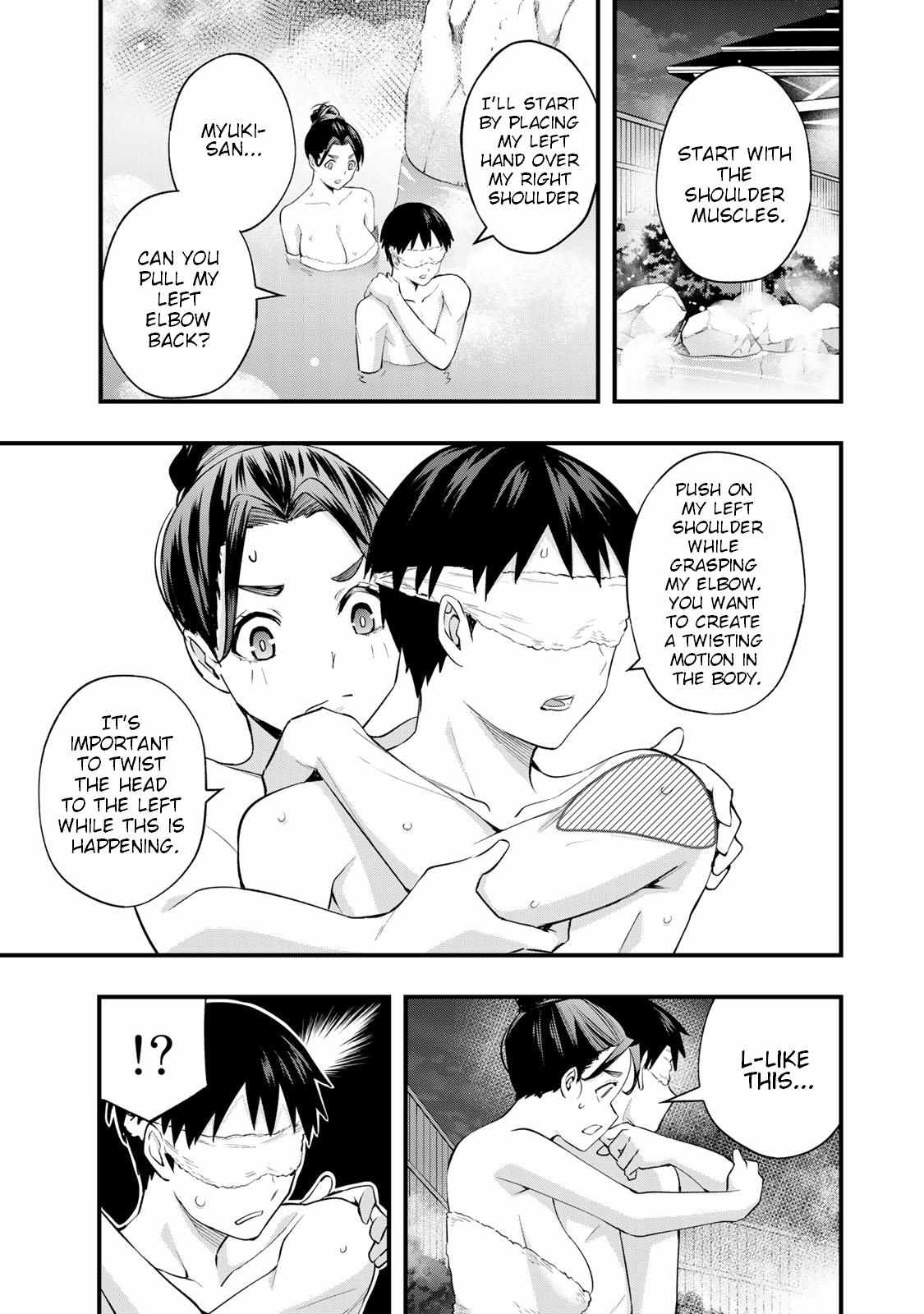 Read Sawaranaide Kotesashi-Kun Manga Online