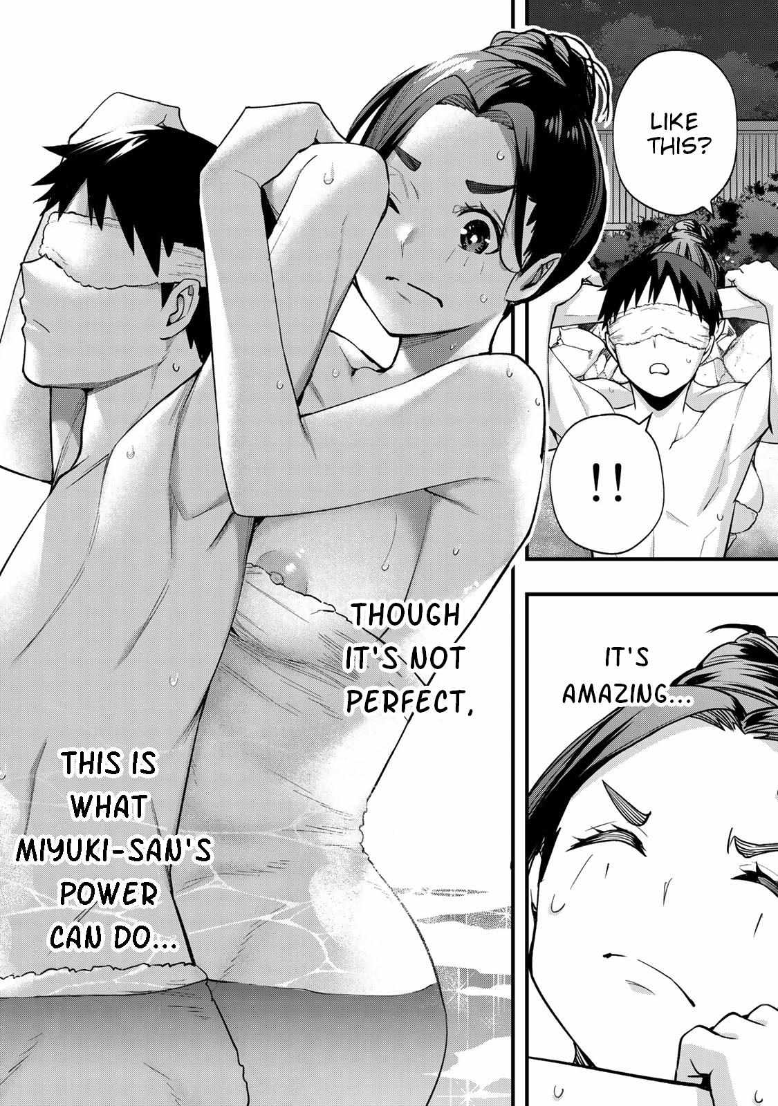 Read Sawaranaide Kotesashi-Kun Manga Online