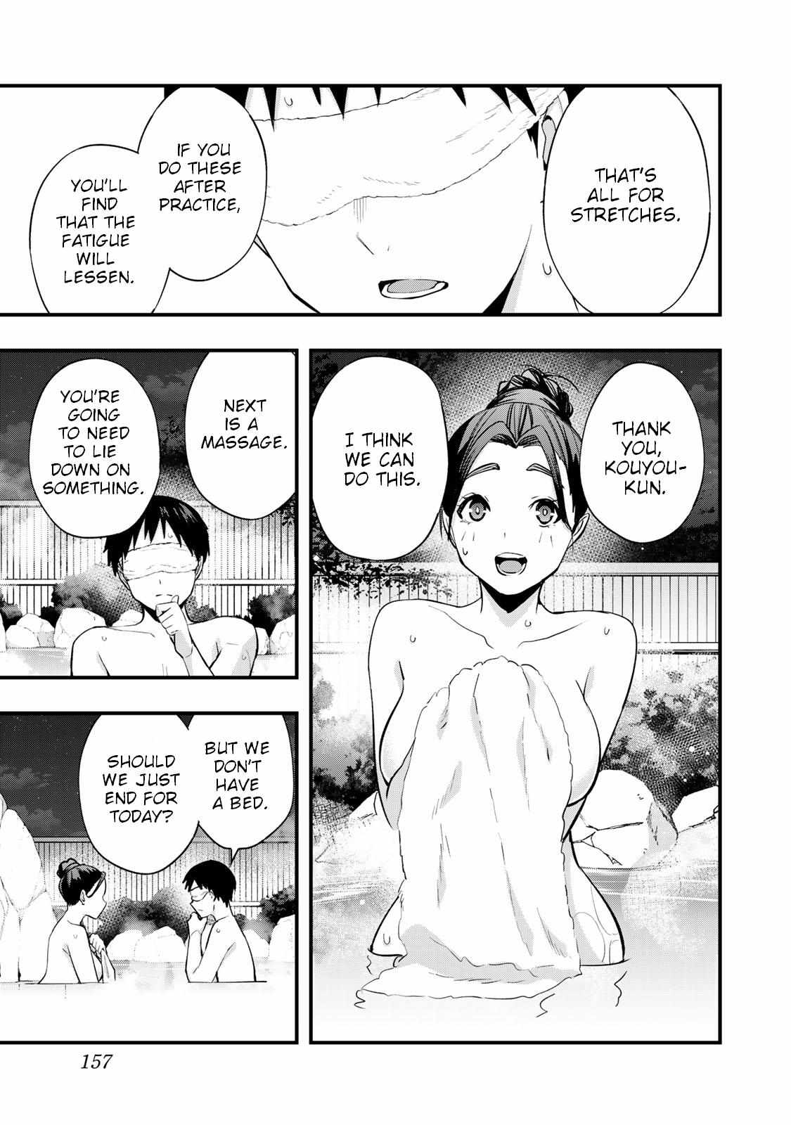 Read Sawaranaide Kotesashi-Kun Manga Online