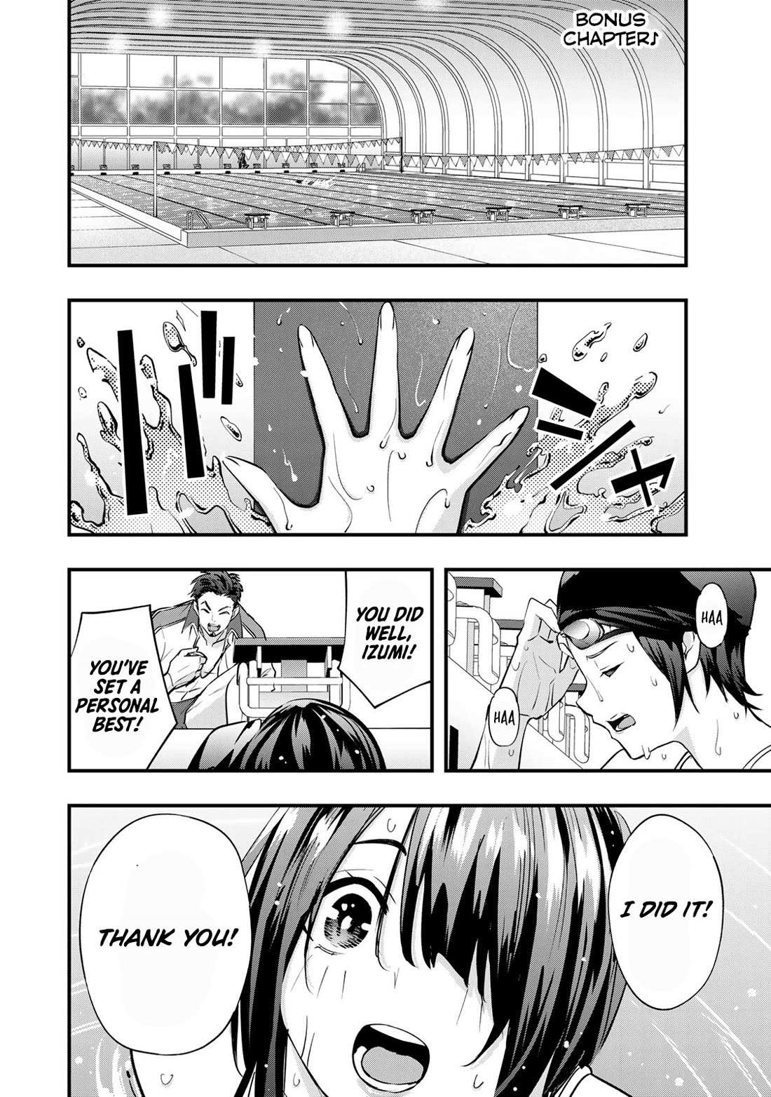 Read Sawaranaide Kotesashi-Kun Manga Online