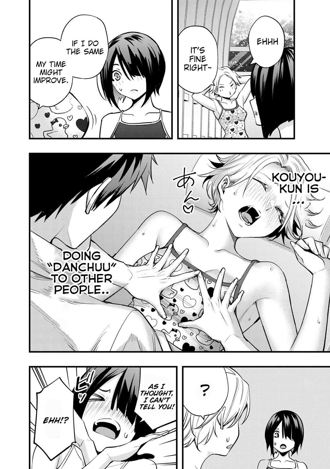 Read Sawaranaide Kotesashi-Kun Manga Online