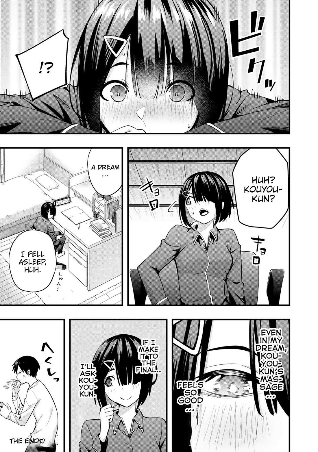 Read Sawaranaide Kotesashi-Kun Manga Online