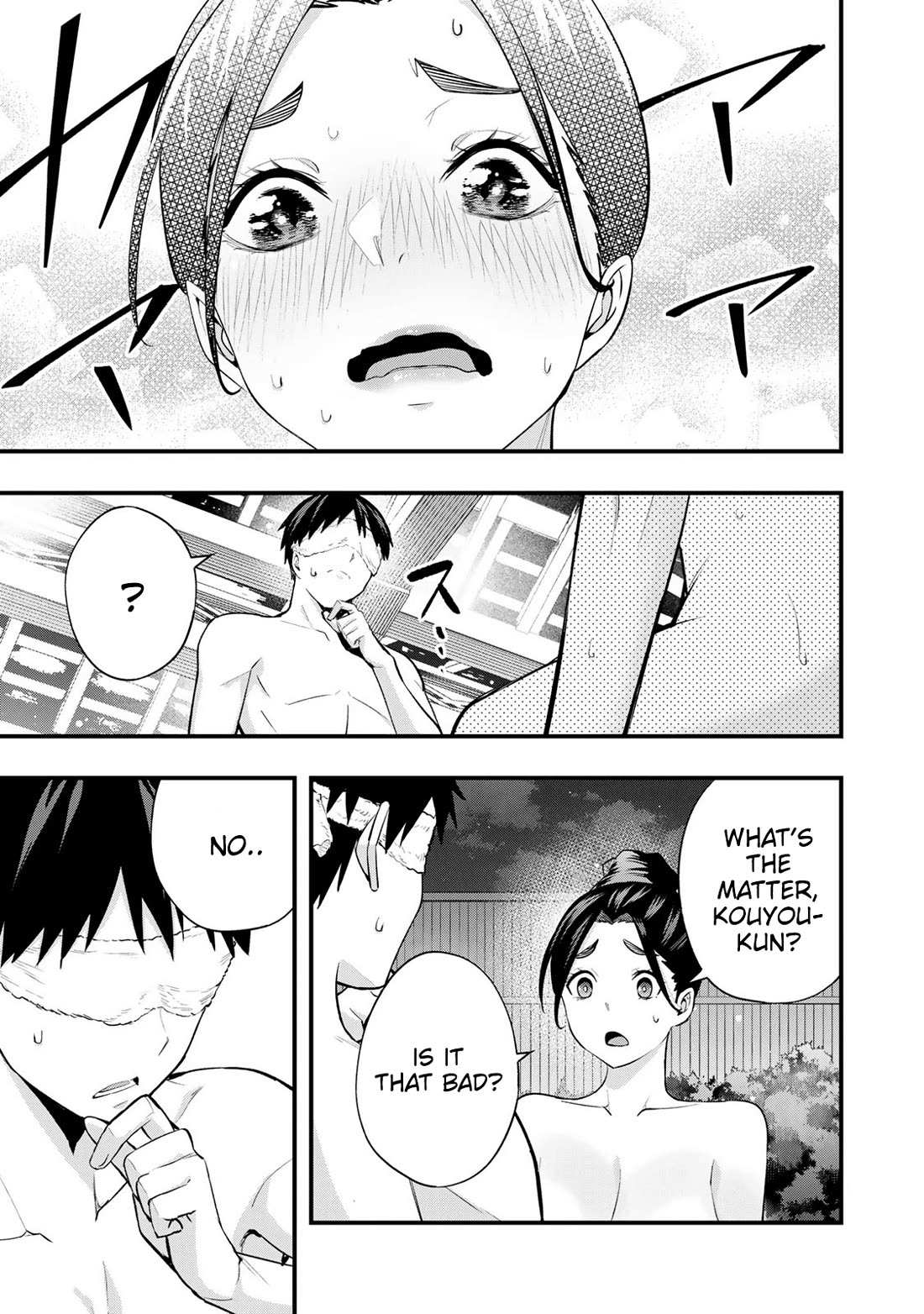 Read Sawaranaide Kotesashi-Kun Manga Online