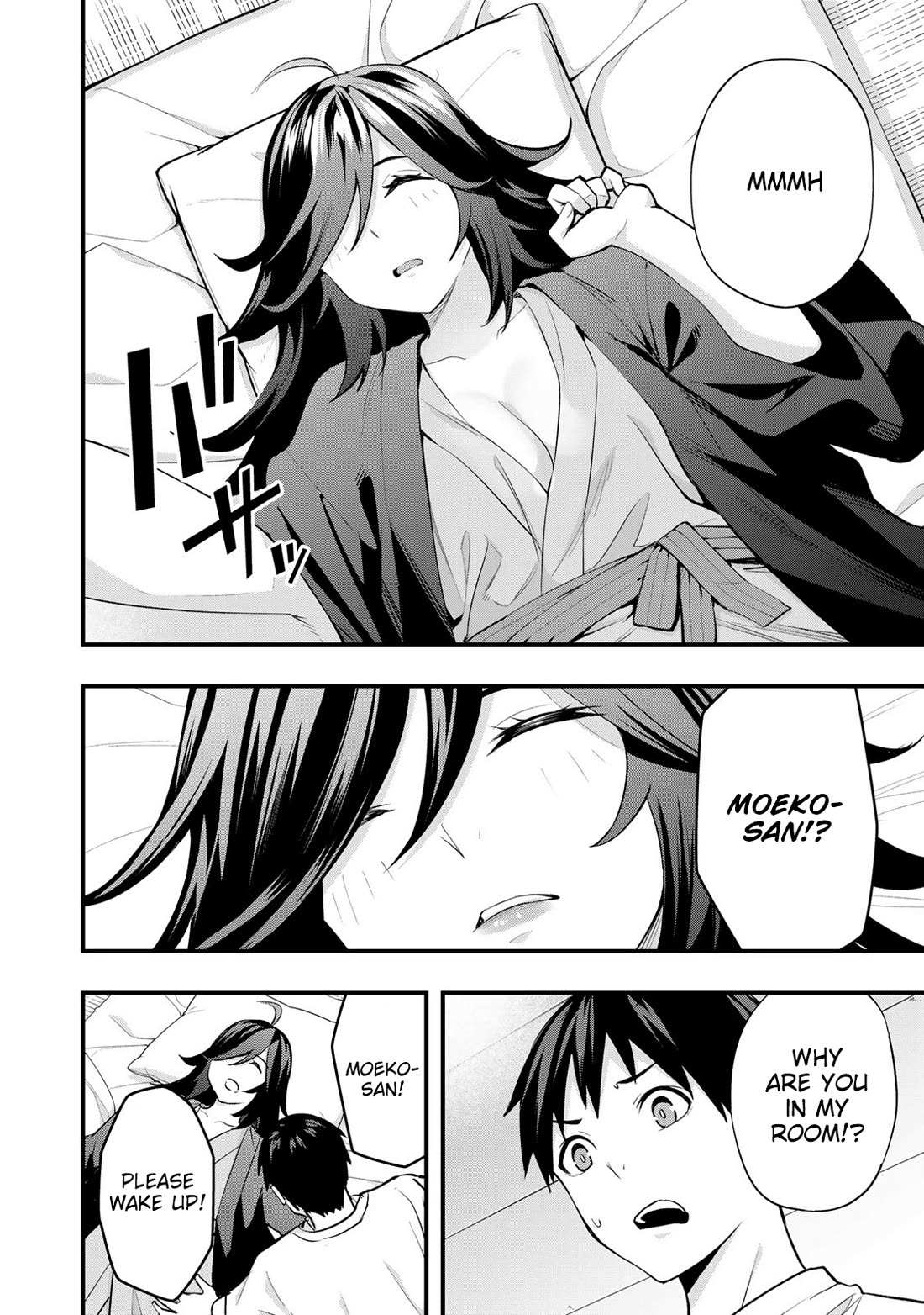 Read Sawaranaide Kotesashi-Kun Manga Online