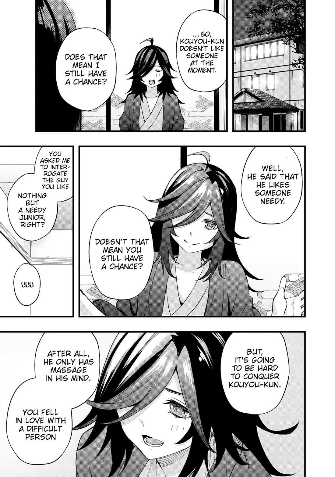 Read Sawaranaide Kotesashi-Kun Manga Online