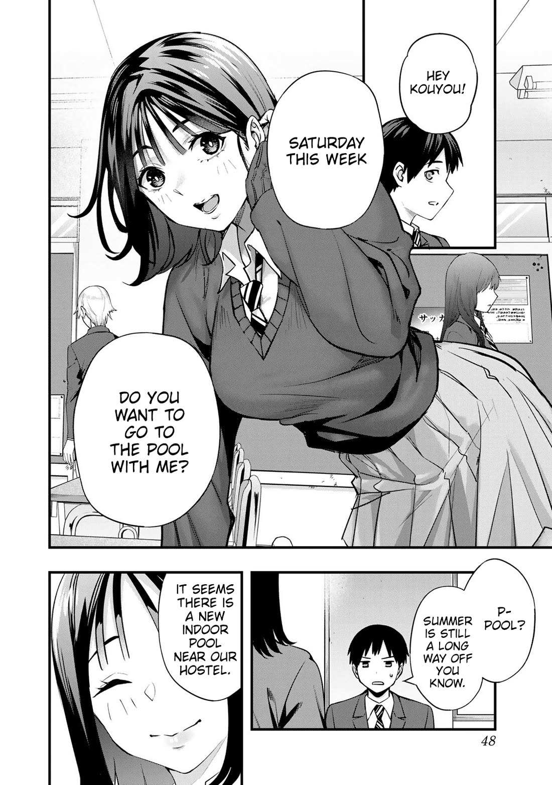 Read Sawaranaide Kotesashi-Kun Manga Online