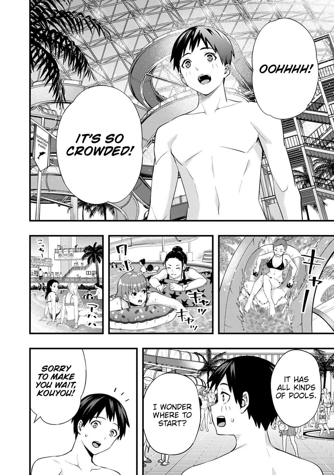 Read Sawaranaide Kotesashi-Kun Manga Online