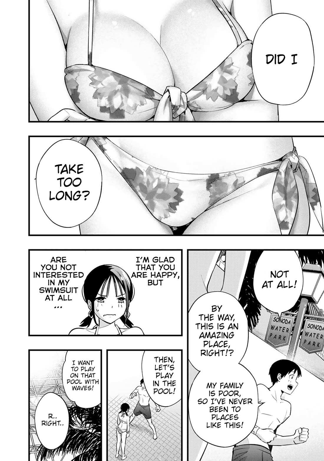 Read Sawaranaide Kotesashi-Kun Manga Online