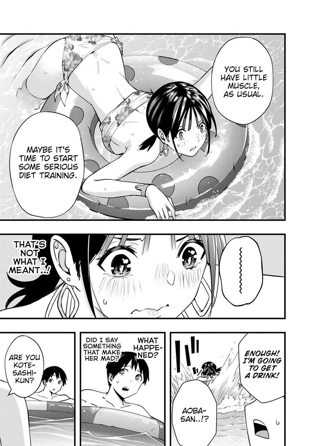 Read Sawaranaide Kotesashi-Kun Manga Online