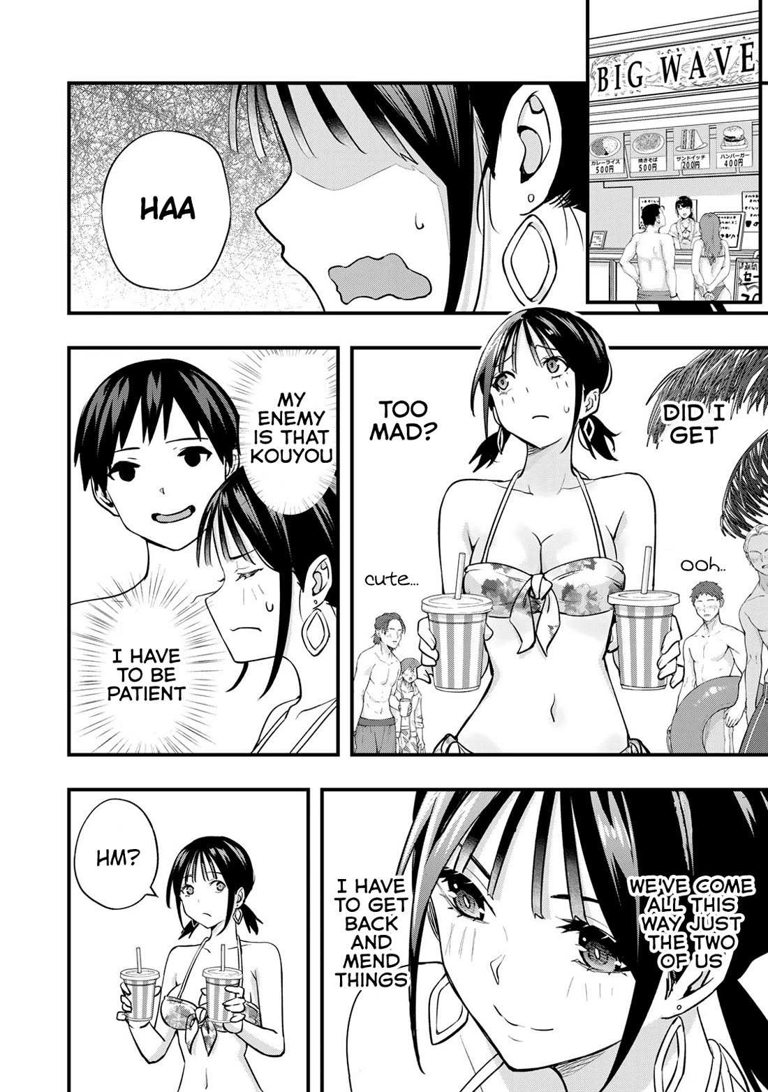 Read Sawaranaide Kotesashi-Kun Manga Online