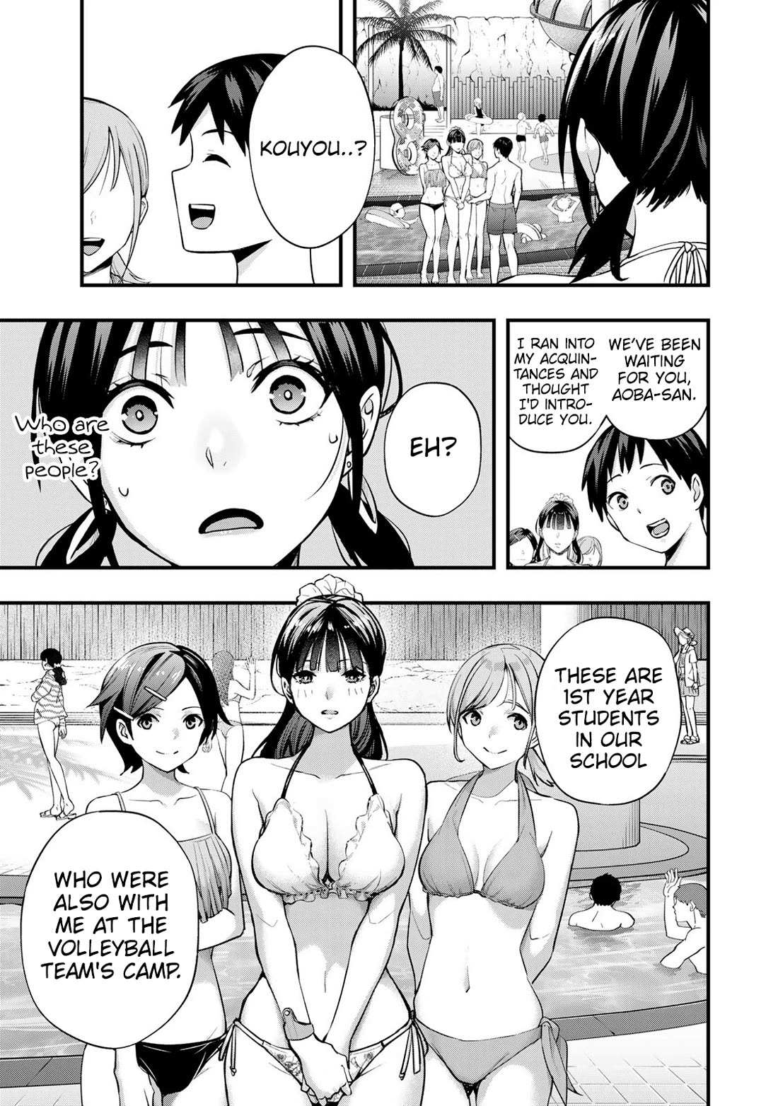 Read Sawaranaide Kotesashi-Kun Manga Online