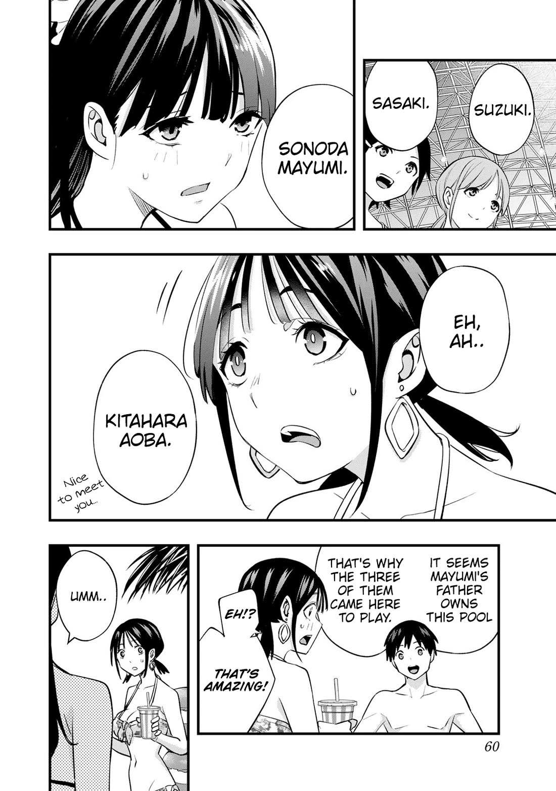 Read Sawaranaide Kotesashi-Kun Manga Online