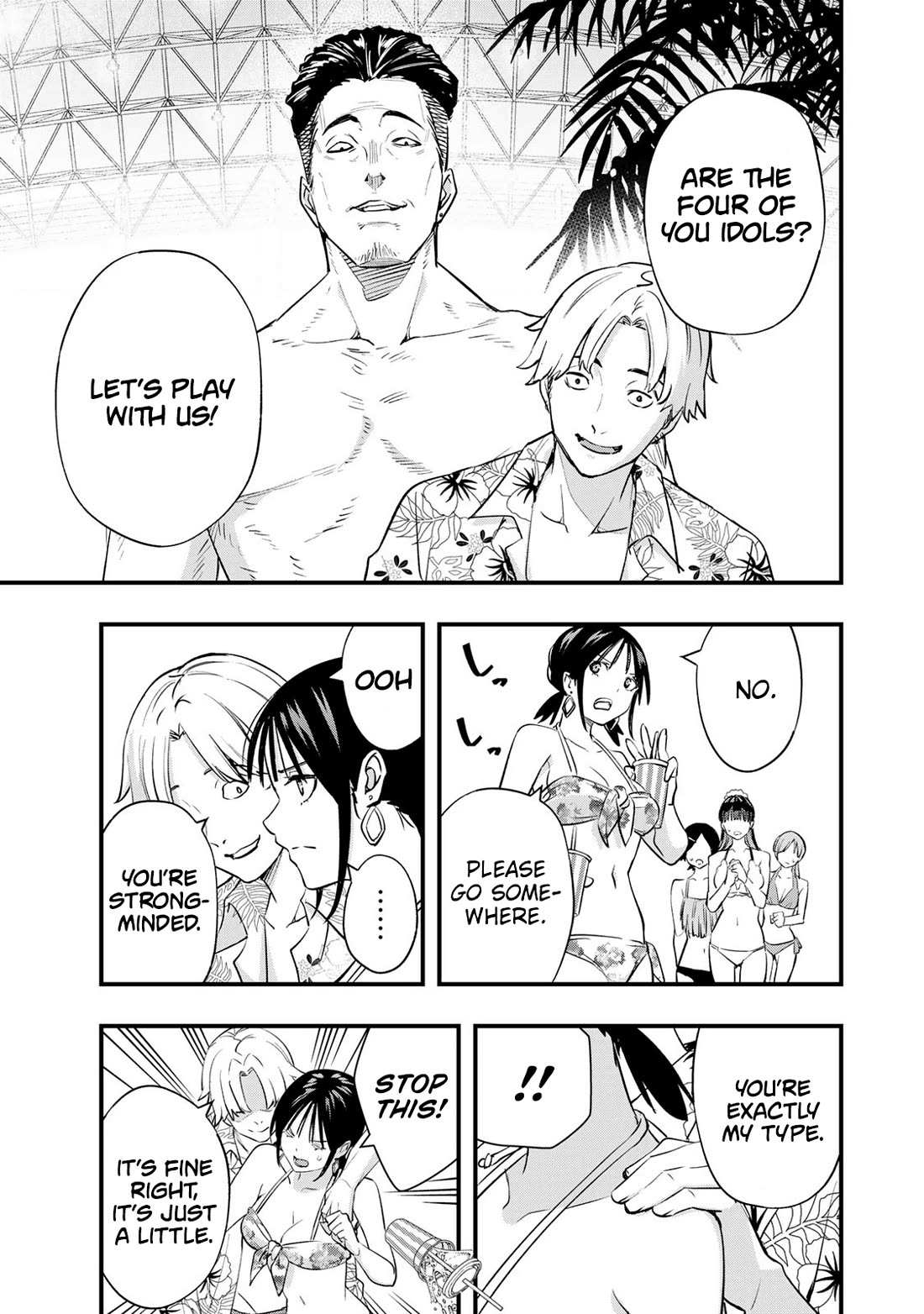 Read Sawaranaide Kotesashi-Kun Manga Online