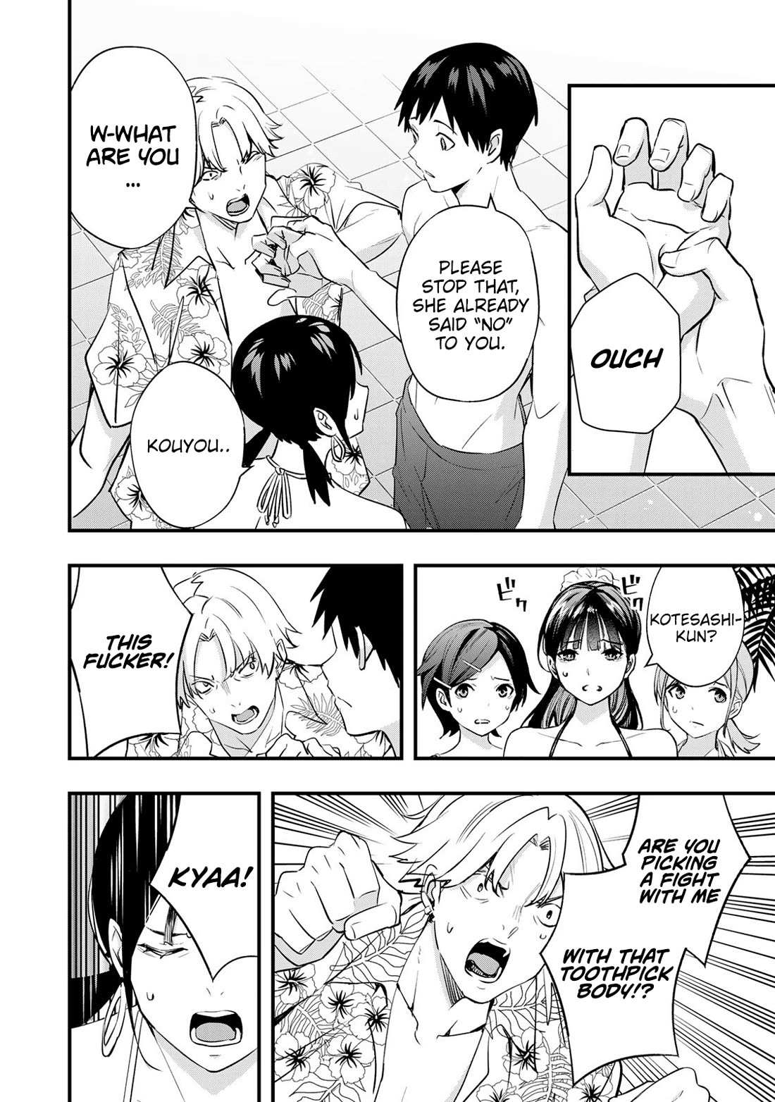 Read Sawaranaide Kotesashi-Kun Manga Online