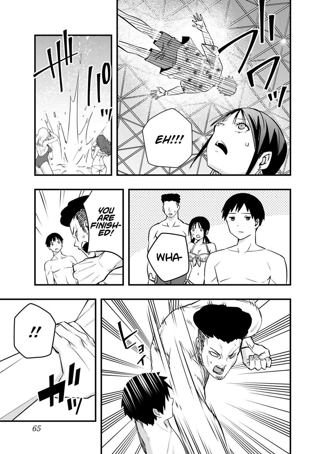 Read Sawaranaide Kotesashi-Kun Manga Online