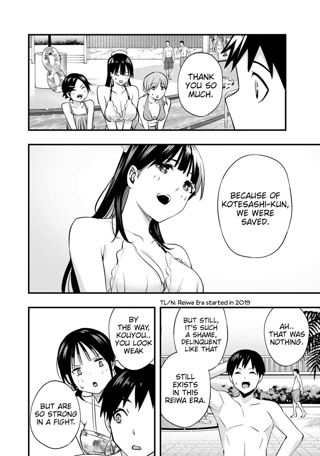 Read Sawaranaide Kotesashi-Kun Manga Online
